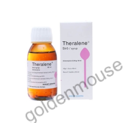 THERALENE 5MG SYRUP