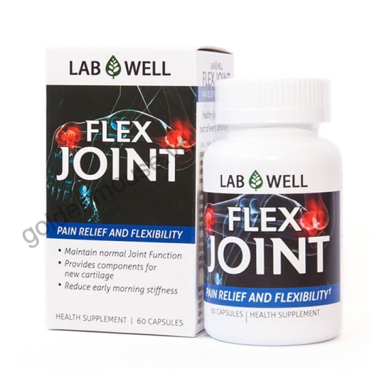FLEX JOINT