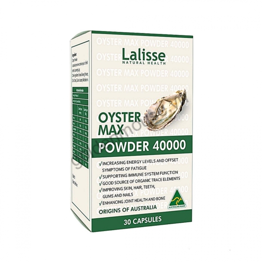 OYSTER MAX POWDER 40000 LALISSE